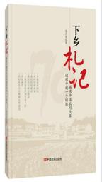 12個影片節日投影燈聖誕萬聖節新款窗戶投影儀 投影燈 小夜燈 生日禮物送禮 放映機 聖誕裝飾燈 歷史價格詳細信息