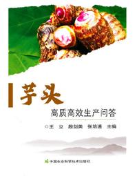 【王子生技】美康博綜合維他命B群＋鐵膜衣錠 歷史價格詳細信息