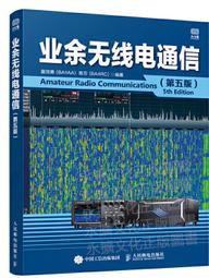 [郵餘鋪]早年 [慈湖]名勝風景圖卡明信片 共12張(加封套) 歷史價格詳細信息
