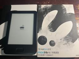 Readmoo 讀墨電子書人氣暢讀90天 喜客券_電子憑證 歷史價格詳細信息