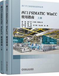 西門子SIMATlC S7-1200 CPU 1214cDC/DC/RLY 6ES7 214-1HG31-0XB0 實物 歷史價格詳細信息