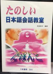 吉田栄作(吉田榮作) / 俺は何かを失いそうだ 紙盒版 【日版全新未拆】見本品 稀有絕版品 ! 歷史價格詳細信息