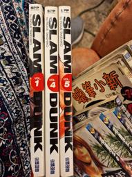 自有書書況佳 翻譯小說 隱蔽搜查+果斷+疑心 套裝】今野敏青空文化 果斷：隱蔽搜查2_今野敏, 王華懋 N12 歷史價格詳細信息