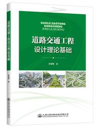 道路交通異形信號燈杆 l型懸臂信號燈杆件 led紅綠燈配件 歷史價格詳細信息