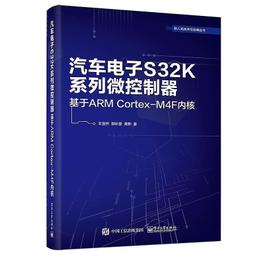 基於Cortex-M3 DS213迷妳示波器 附矽膠套 15Mhz帶寬/100M採樣 非DS211 DS212老版本 歷史價格詳細信息