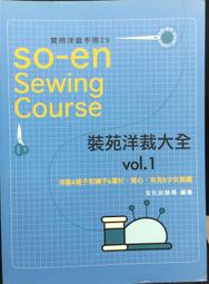 古今書廊《克雷格大衛 : 我說了算》CD / 附歌詞│片況佳 歷史價格詳細信息