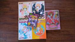 庫洛魔法棒 七頻加溫吮吸電動按摩棒 Dr.情趣 兔耳造型吸吮按摩棒 內外陰按摩器 女性自慰棒 成人情趣精品 歷史價格詳細信息