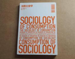 有水痕 推理小說 和魔女共度的七天 東野圭吾 台灣角川 ISBN：9786263787988【明鏡二手書 2024】 歷史價格詳細信息