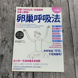 【玫瑰色二手書】《大自然的夜晚》松岡達英 青林_扉頁斑/翻閱痕跡/書角磨損 歷史價格詳細信息