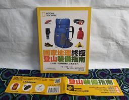 上德家電熱水器空調開關帶漏保插座漏電保護器一開五孔10A 歷史價格詳細信息