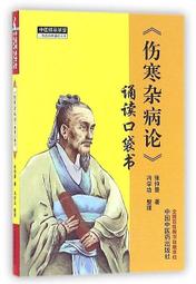 21 中國古錢   開元 通寶 歷史價格詳細信息
