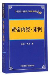 內經典春夏日系全棉黑色棒球帽女 素色韓版軟頂學生鴨舌帽子男 歷史價格詳細信息