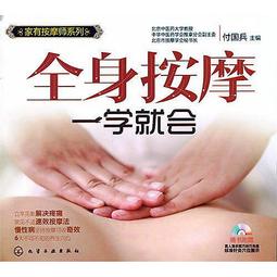 工業全新1.5KW水冷磁控管2M362-21TAG微波高溫設備配件底板可固定 歷史價格詳細信息