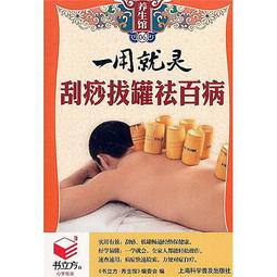 【立方館謀殺始末】6人劇本殺盒裝實體本日式推理本聚會桌遊自玩 歷史價格詳細信息