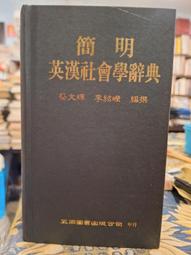 英式明裝插座 雙聯配鐵盒英規13A方腳三孔英標墻壁電源插座帶開關~台便利 歷史價格詳細信息