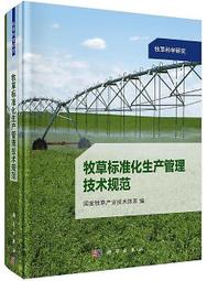 範家男士速幹泳褲沙灘褲運動褲 歷史價格詳細信息