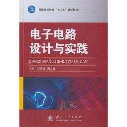 2015良品美器-臺灣優良工藝品年度評鑑專輯 歷史價格詳細信息