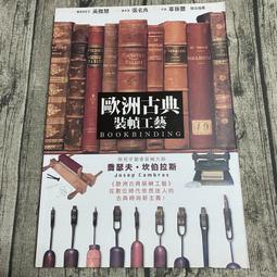 喬普斯專業8路調音臺功放話筒一體機航空箱大功率99混響舞臺演出 歷史價格詳細信息