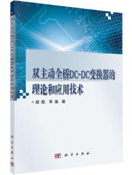宋朝12個年號銅錢 十二吉語古幣套裝 公博評級 好品相如圖 歷史價格詳細信息