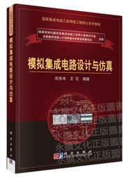 【與何景窗 x uulin 攜手聯名】花伴被愛包圍雙層禮盒組(現貨) 歷史價格詳細信息
