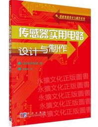 【邦邦科技】電烙鐵套裝組 15件工具包 可調溫電烙鐵 烙鐵頭 851-EG15(電烙鐵組 恆溫電烙鐵 焊接工具包) 歷史價格詳細信息