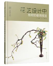 工藝設計中國風荷花佛天然和田玉佛吊墜s925銀鎏金項鏈~滿200元發貨 歷史價格詳細信息