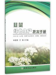 林海生產工業安全地毯地墊 橡膠腳踏腳踩信號開關保護壓敏傳感器 歷史價格詳細信息