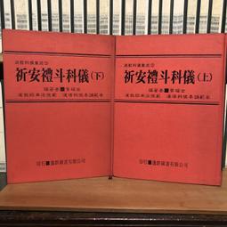 科隆集成柚木6.3尺伸縮長櫃 歷史價格詳細信息