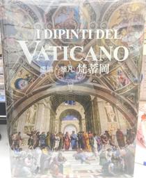 【國際】梵諦岡教皇聖若望23世銀章，19mm 2.8g ,JOANNES XXIII (1958-1963)#202174 歷史價格詳細信息