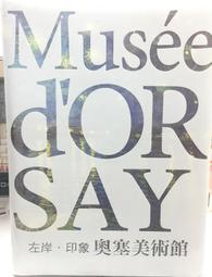 閣林國際 撲克牌 未拆封-梵谷 撲克牌-有柏樹的星夜路 歷史價格詳細信息