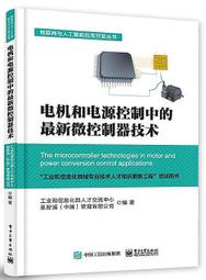 【最新技術Z-POLS頂級偏光變色款】專業可掀可配度霧黑UV400超感光運動偏光變色鏡,加贈多樣配件! 歷史價格詳細信息