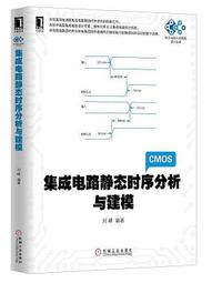 電工機械與實習決戰統測30回-（電機與電子群）新一代-科大四技 歷史價格詳細信息