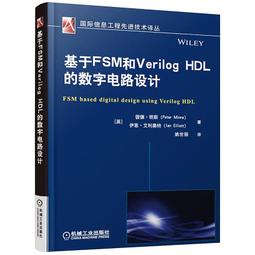 明基數碼炤相機鋰電池板DLI-103 DLI103 E720 E820 E1000 L1020 歷史價格詳細信息