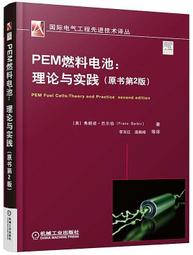伯朗曼巴咖啡豆450G 超值二入組【愛買】 歷史價格詳細信息