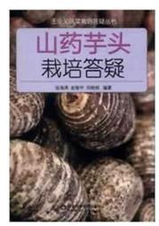 山藥蛋捲禮盒 384g(2支x12包) 歷史價格詳細信息