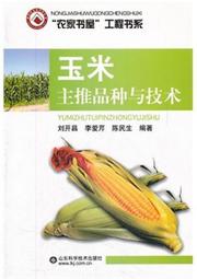 9品 山西省銀行 1元 壹圓 太原170 歷史價格詳細信息