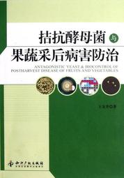 與酵母共舞: 跟著火頭工了解發酵的科學原理, 做出屬於你的創意麵包 (附阿段烘焙消費優惠券)/吳家麟 eslite誠品 歷史價格詳細信息