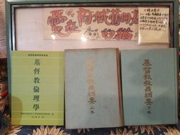 (下標前要看網頁內容) Sony XZ2 XZ XZs Premium 玻璃膜.鋼化玻璃貼 鋼化膜 XZP 歷史價格詳細信息