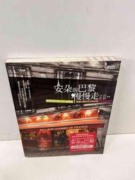 卡朵 大理石紋 雙層不鏽鋼保溫/保冰瓶 260ml FM004 歷史價格詳細信息