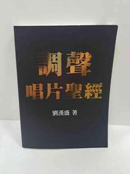 免運-唱片架CDVD碟片收納箱專輯保護盒光盤盒子黑膠漫畫光碟磁帶展示架 歷史價格詳細信息
