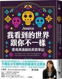 ????我跟世界聊得來????高CP好物  科大 訊飛 翻譯機2.0 秒翻神器 800型 隨講隨翻 多國語言 拍照翻譯 便宜 歷史價格詳細信息