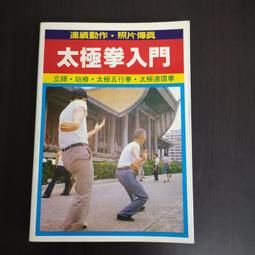 尾二對號 現貨實拍 馬爾地夫 塑料鈔 五張一套 5-100 拉菲亞 收藏 年份隨機 鈔票 禮物 外幣 歷史價格詳細信息