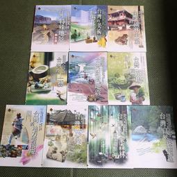 【享讀書房3E】《新暗行御史 1~17+外傳+公式設定集 (如圖所示 共19本合售)》伊人完 / 1-5大然文化+尖端 歷史價格詳細信息