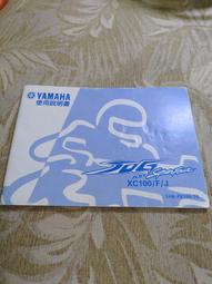 二手YAMAHA 舒伯特家庭劇院5件式喇叭組NS-F150+B150+C150不拆賣 歷史價格詳細信息