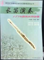 中國古代戲劇家（湯顯祖）紀念銀幣 2016中國古代戲劇家湯顯1060315103 歷史價格詳細信息
