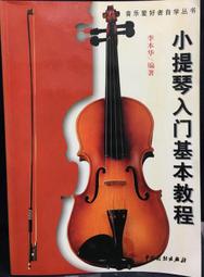 中國古代戲劇家（湯顯祖）紀念銀幣 2016中國古代戲劇家湯顯1060315103 歷史價格詳細信息