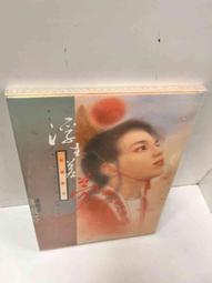 【免運】若若賣場  冰霧空調 桌面風扇 加濕 補水 噴霧 水冷風扇 充電USB 三檔風扇 歷史價格詳細信息