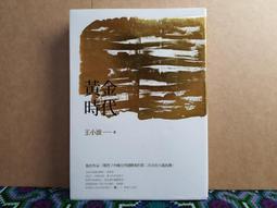 黃金時鐘人馬桶人vs監控人積木泰坦音響人拼裝玩具男孩子模型擺件 歷史價格詳細信息