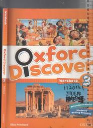 佰俐O 2014 VOL.7 韓文版《K-POP N ART Royal》 歷史價格詳細信息