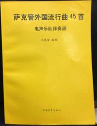 古今書廊《克雷格大衛 : 我說了算》CD / 附歌詞│片況佳 歷史價格詳細信息